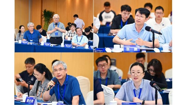北京科汇配资 中国科协年会专题论坛聚焦人工智能赋能农业现代化