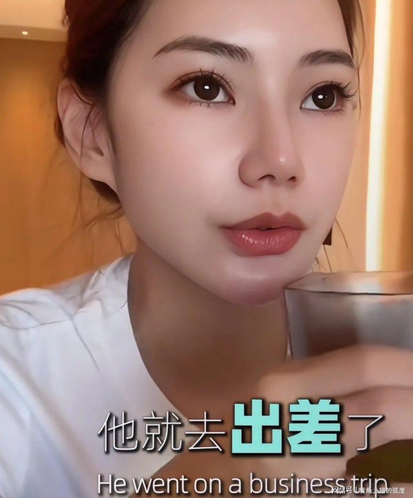 配资世家 汪小菲搭飞机先走了，孟贺偷偷去马筱梅直播间被发现