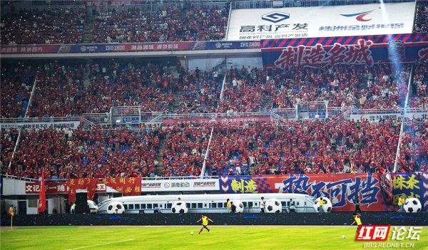 快牛策略 【每日一图@湖南】湘超科技感能有多强？株洲主场直接打了个样